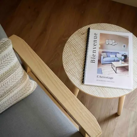 L'accostage アパート ディエップ